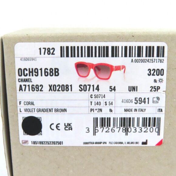 Chanel CC Logo Quilted Square main image 12